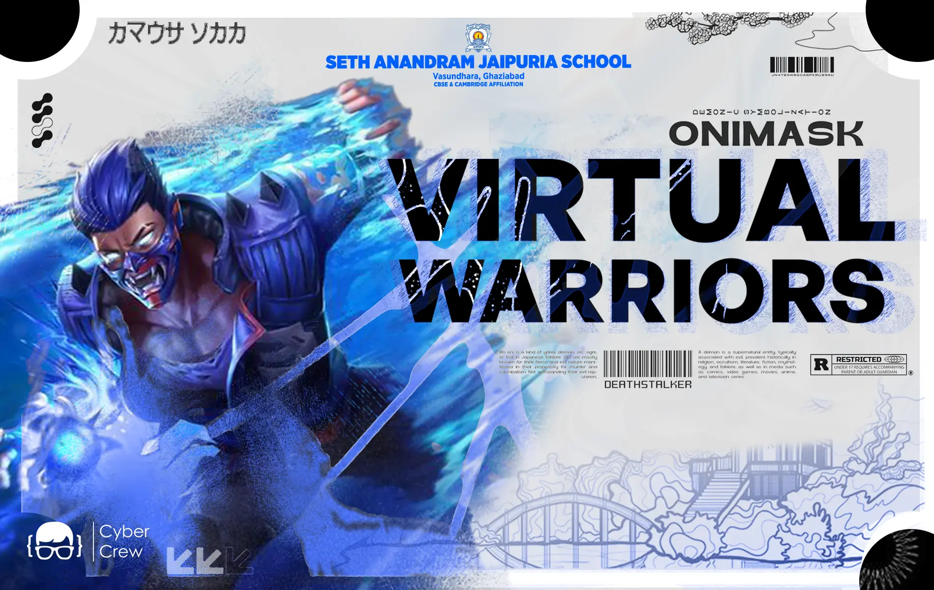 Virtual Warriors